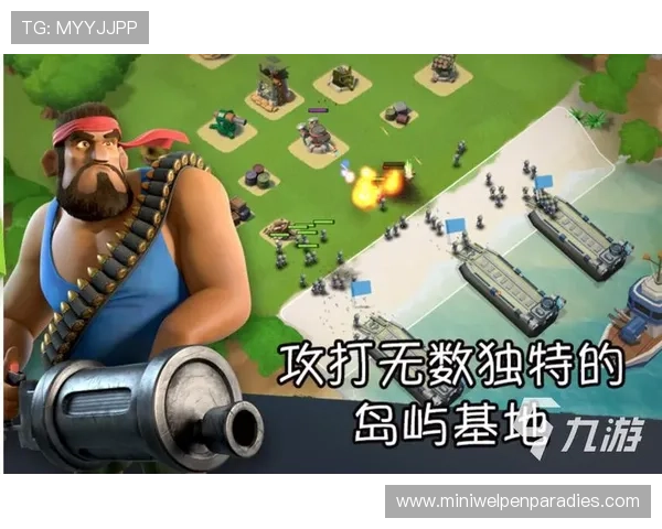 九博官网最新版本全面上线,带你体验最流畅的游戏操作与丰富的内容更新 九博官网最新版本全面上线,带你体验最流畅的游戏操作与丰富的内容更新