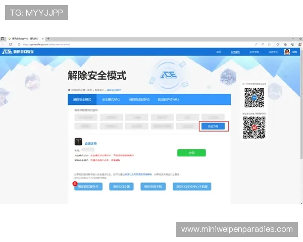 凯发手机游戏账号登录与安全保护措施全面解析确保账号安全 凯发手机游戏账号登录与安全保护措施全面解析确保账号安全
