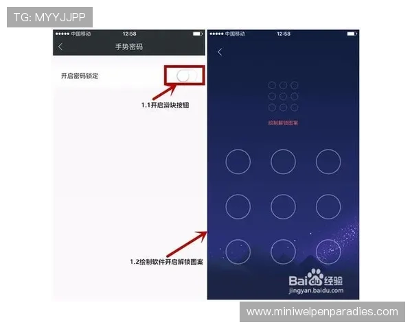 开云体育APP下载安装指南:详细步骤与常见问题解决方案全攻略 开云体育APP下载安装指南:详细步骤与常见问题解决方案全攻略