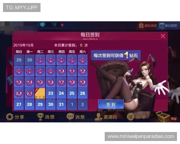 欧博娱乐官网平台安全保障措施全面升级用户体验更加放心 欧博娱乐官网平台安全保障措施全面升级用户体验更加放心