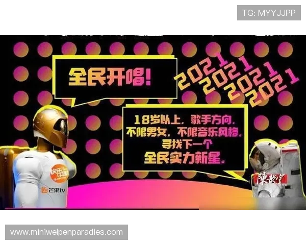 芒果体育直播推动体育文化传播,增强全民体育意识和参与热情 芒果体育直播推动体育文化传播,增强全民体育意识和参与热情