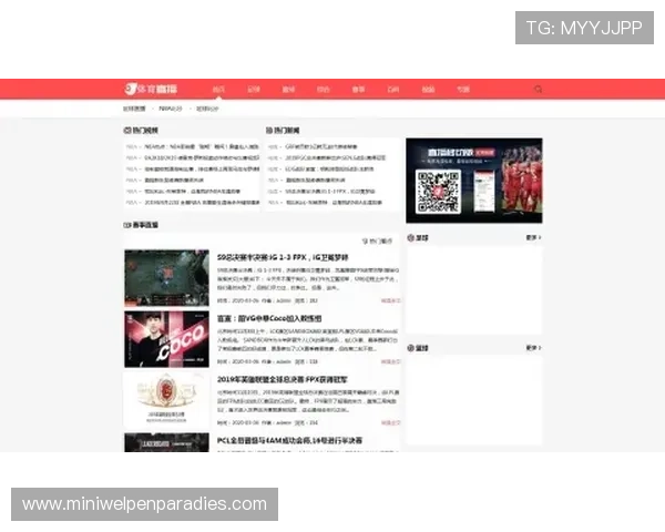 访问友博体育平台官网获取最新体育资讯、赛事信息及专业投注指南全方位覆盖