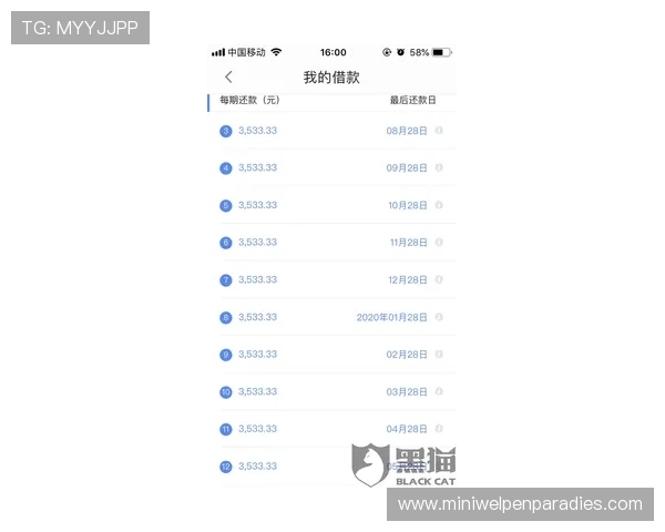 万搏体育app客服支持与反馈渠道，快速解决您的使用问题