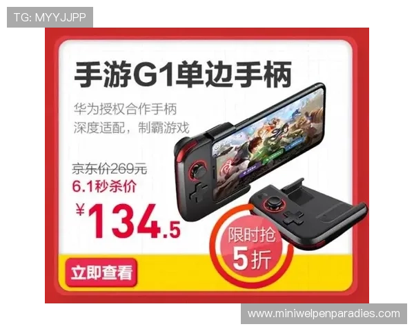 OD体育旗舰厅下载官网安全稳定的游戏下载环境保障用户顺畅体验体育娱乐