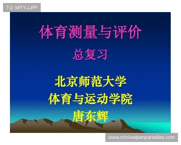 v体育官方入口用户评价与反馈平台分享使用体验帮助优化平台服务质量