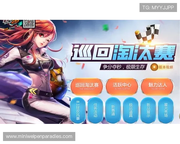 下载333体育网站app享受极速赛事推送，第一时间掌握体育新闻与精彩比赛内容