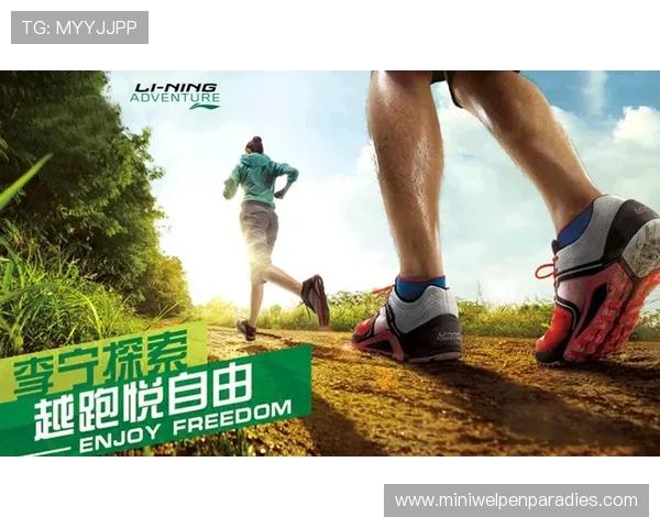 凤凰体育网址最新入口提供全面赛事直播和体育资讯一站式服务