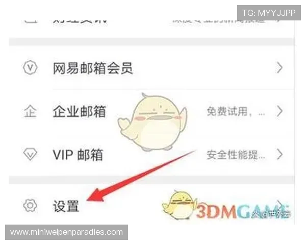 好博体育真人版全站登录帮助用户快速找回账号保障账户安全 好博体育真人版全站登录帮助用户快速找回账号保障账户安全